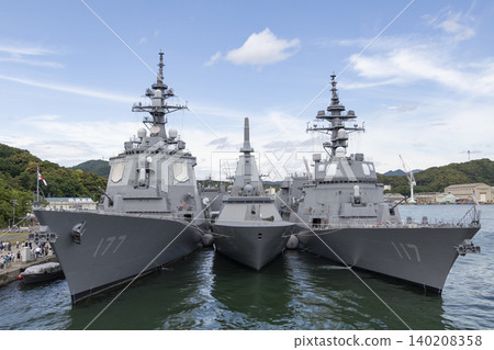 Escort ship Escort ship 140208358