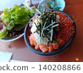 Salmon and salmon roe rice bowl, a Hokkaido delicacy. 140208866