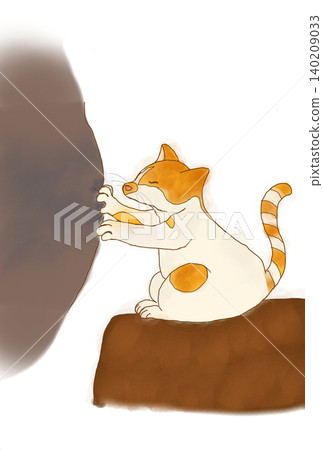 Kneading Kitty Kneading Kitty 140209033