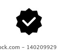 Verified badge icon, certification seal, vector illustration 140209929