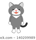A cute gray and white calico cat illustration (vector) standing on two legs. 140209989