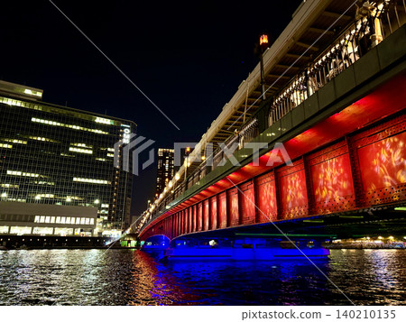 Night Bridge Night Bridge 140210135