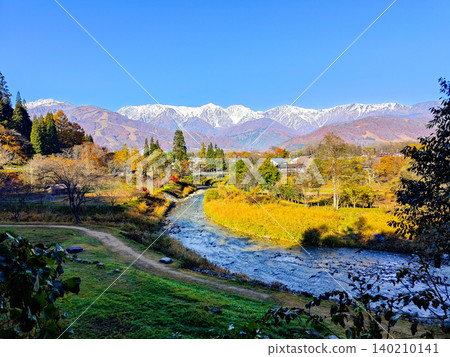 Hakuba Village, Oide Park (Autumn) 140210141