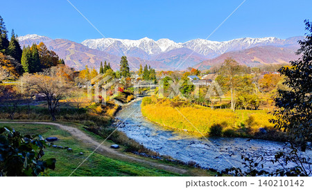 Hakuba Village, Oide Park (Autumn) 140210142
