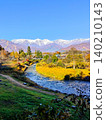 Hakuba Village, Oide Park (Autumn) 140210143