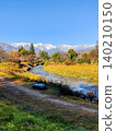 Hakuba Village, Oide Park (Autumn) 140210150