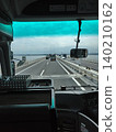 Aqua-Line as seen from the car window 140210162