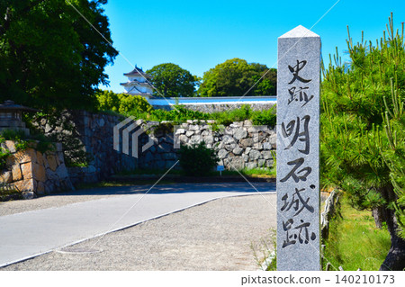 Akashi Castle Akashi Castle 140210173