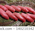Chutoro nigiri sushi 140210342