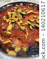 Pistachio Kunafa Dessert Close-Up.  140210617