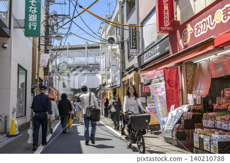 Urban landscape of Meguro Ward, Tokyo: Gakugei-daigaku Station East Exit Shopping Street Urban landscape of Meguro Ward, Tokyo: Gakugei-daigaku Station East Exit Shopping Street 140210788