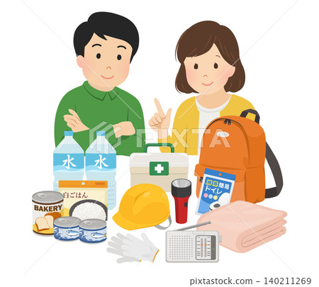 一對夫婦檢查災難準備物資的向量圖 一對夫婦檢查災難準備物資的向量圖 140211269