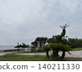 有棕櫚樹的海岸 140211330