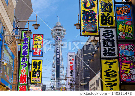 大阪南：通天閣和新世界的街道 140211478