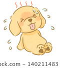 A heartwarming, picture-book-style illustration of a dog suffering from the heat; a way to help prevent heatstroke. A heartwarming, picture-book-style illustration of a dog suffering from the heat; a way to help prevent heatstroke. 140211483