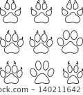 Dog and Cat Paw Collection: Cat Paw, Paw, Cat, Dog Paw, Dogs, Collection 140211642