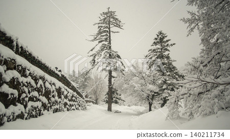 Seoraksan Mountain, Sogongwon 140211734