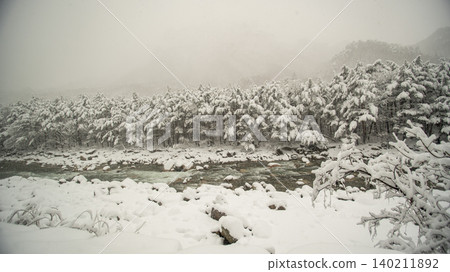 Seoraksan Mountain, Sogongwon 140211892