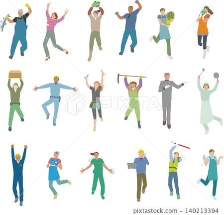 Energetic working people. Illustrations of various occupations. 140213394
