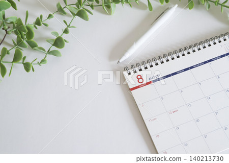 August Calendar and Pen Schedule August Calendar and Pen Schedule 140213730