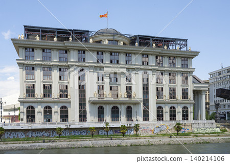The Ministry of Foreign Affairs building in Skopje, North Macedonia 140214106