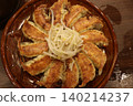Hamamatsu Gyoza, Shizuoka Prefecture 140214237