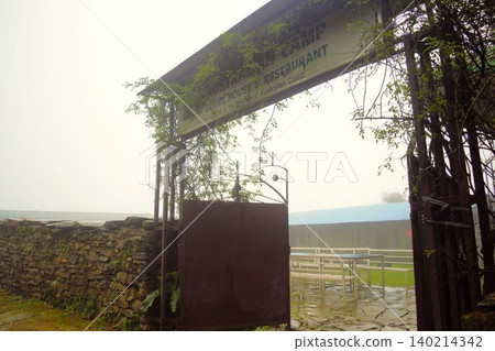 The entrance to the Australian camp shrouded in fog. The entrance to the Australian camp shrouded in fog. 140214342