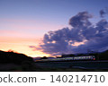 Train in the blue hour 140214710