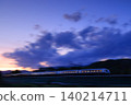 The Romancecar runs bathed in the setting sun. 140214711