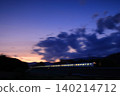 Odakyu Line Blue Moment 140214712
