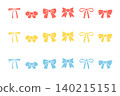 Cute ribbon illustration set - vibrant colors 140215151