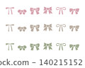 Cute ribbon illustration set - muted colors 140215152