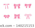Cute ribbon illustration set - pink 140215153