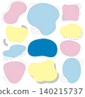 Cute and relaxed frame set 140215737