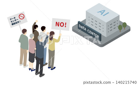 Japanese residents protesting against the construction of an AI data center (isometric illustration) 140215740