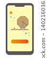 An illustration depicting a lottery being held using a smartphone. 140216036