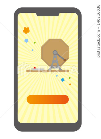 An illustration depicting a lottery being held using a smartphone. An illustration depicting a lottery being held using a smartphone. 140216036