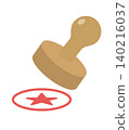 Illustration of stamping 140216037