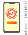 An illustration showing stamps on a smartphone. 140216042
