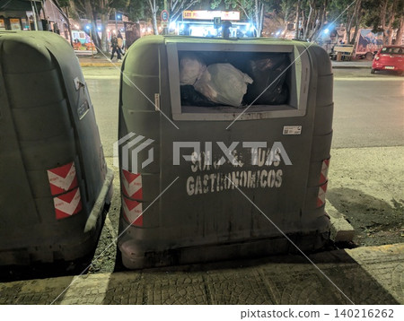 El Calafate, Patagonia, Argentina - March 8, 2026: Container designated for gastronomic waste collection El Calafate, Patagonia, Argentina - March 8, 2026: Container designated for gastronomic waste collection 140216262