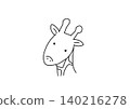 Giraffe (1) - Line drawing 140216278
