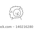 Lion (1) - Line drawing 140216280