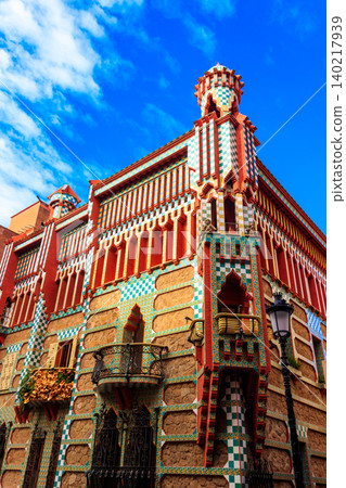 Facade of Casa Vicens in Barcelona, Spain. It is first masterpiece of Antoni Gaudi. Built between 1883 and 1885 Facade of Casa Vicens in Barcelona, Spain. It is first masterpiece of Antoni Gaudi. Built between 1883 and 1885 140217939