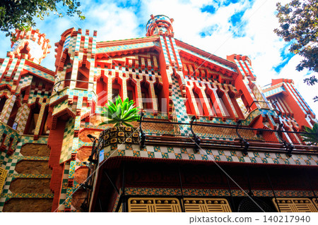 Facade of Casa Vicens in Barcelona, Spain. It is first masterpiece of Antoni Gaudi. Built between 1883 and 1885 Facade of Casa Vicens in Barcelona, Spain. It is first masterpiece of Antoni Gaudi. Built between 1883 and 1885 140217940
