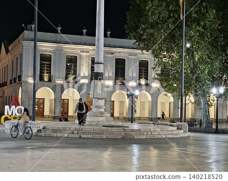Cordoba, Argentina - April 10, 2026: Night view of the Cabildo de Cordoba 140218520