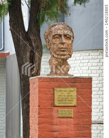 Cordoba, Argentina - April 10, 2026: Bust of Dr. Guillermo Rawson at Hospital Rawson 140218805