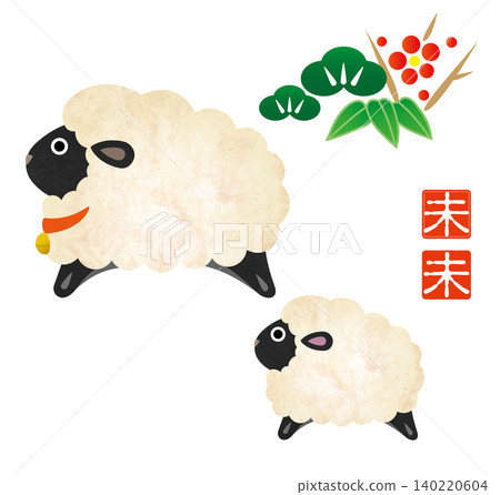 New Year's greeting card for 2027: Cute illustration of a parent and child zodiac animal, the Year of the Sheep. New Year's greeting card for 2027: Cute illustration of a parent and child zodiac animal, the Year of the Sheep. 140220604