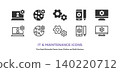 Vector icon set (line art and colored) for settings and maintenance of PCs, smartphones, circuit boards, gears, etc. 140220712