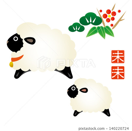 可愛的羊年向量插圖，適用於2027年新年賀卡。 140220724