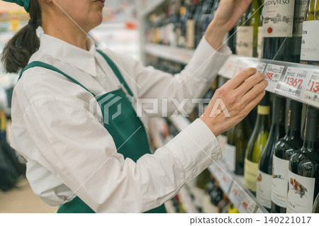 supermarket, wine, super 140221017